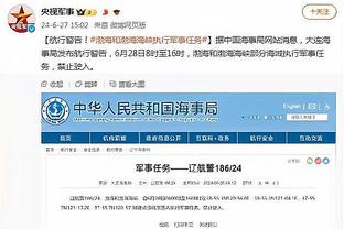 万博官方网站体育网站截图2